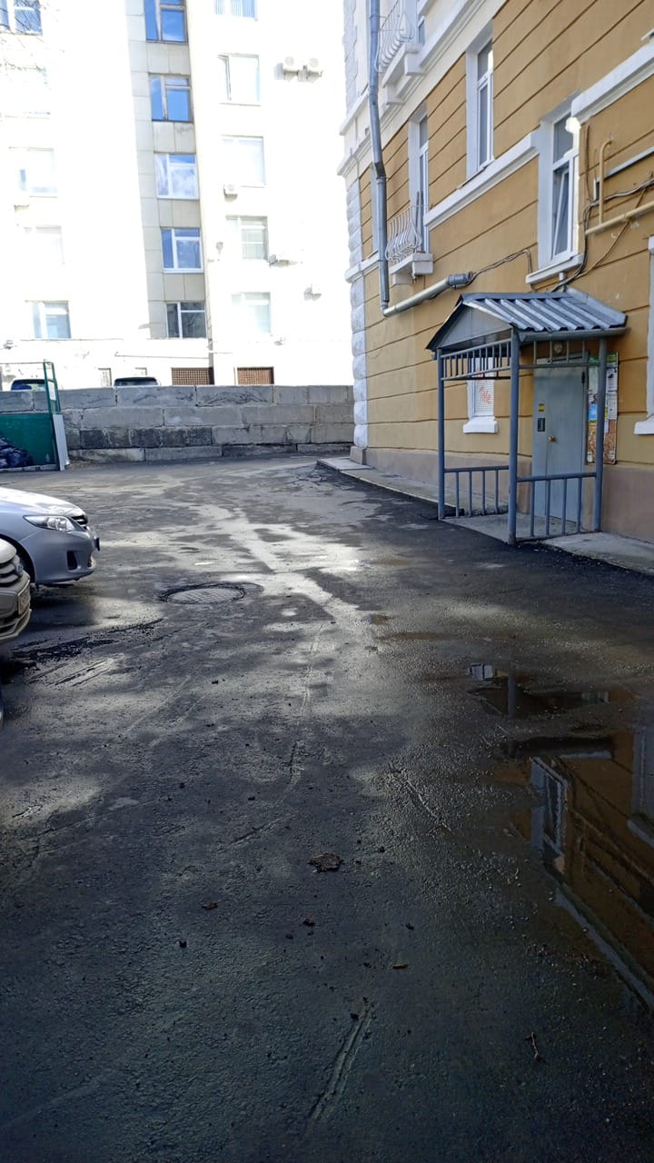 Приводим город в порядок