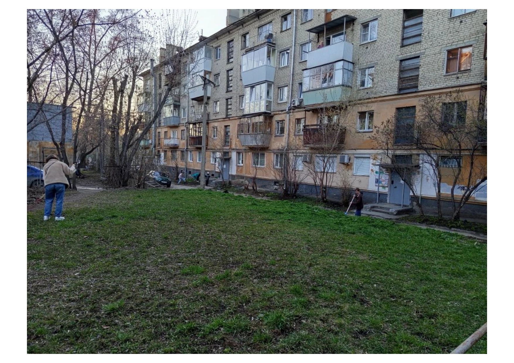 Субботник