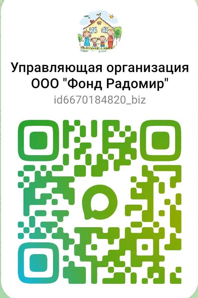 код.jpg код.jpg