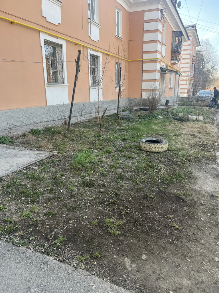 IMG_20260402_112243.png