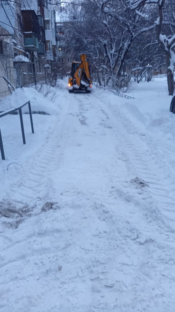 Шарт.3 28.12.23.jpg Шарт.3 28.12.23.jpg