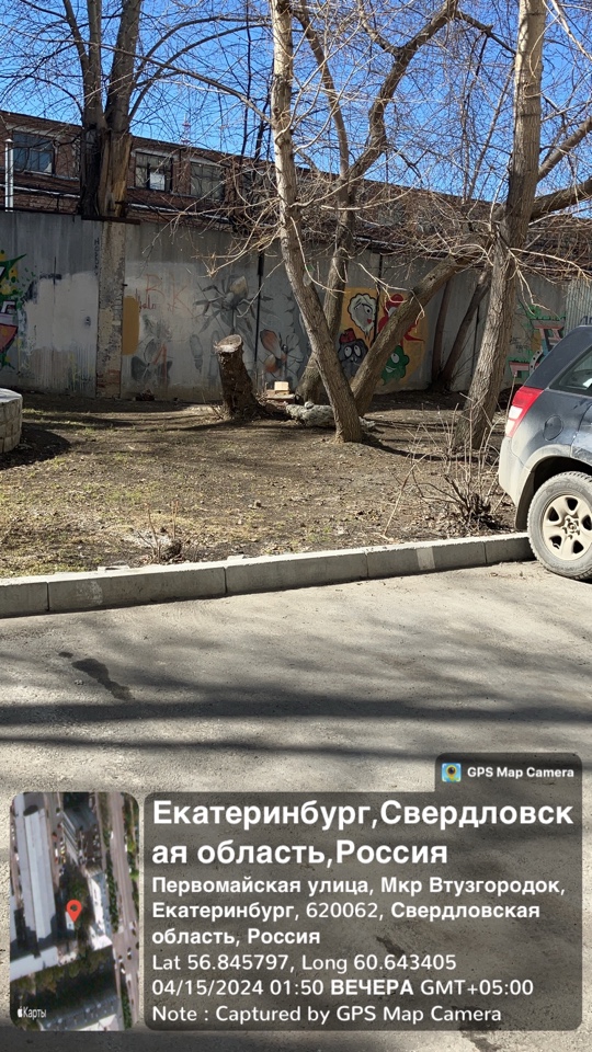 Первом 79 газон.jpeg Первом 79 газон.jpeg