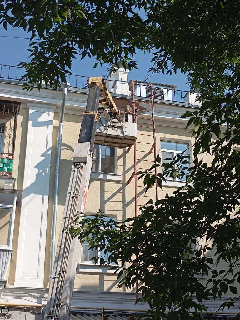 IMG_20260806_133544.png