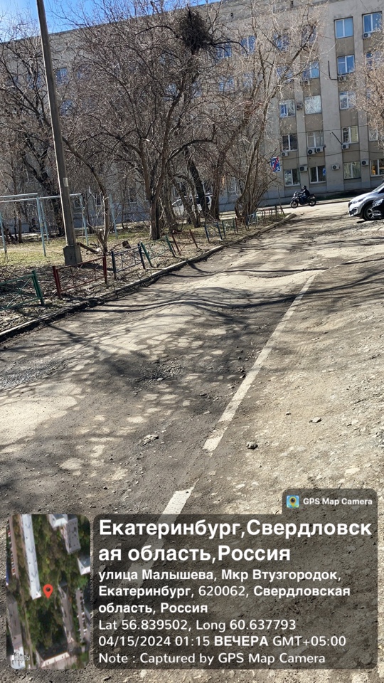 Малыш 103 к 2 тер-рия.jpeg Малыш 103 к 2 тер-рия.jpeg